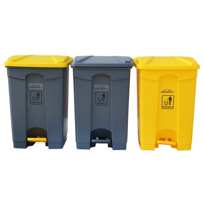 Brooks Waste Bin 45 Liters with pedal 